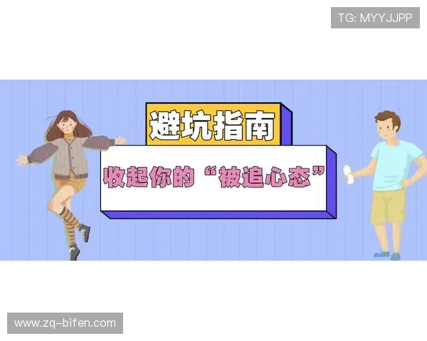 波胆戒赌怎么控制心态品牌入口下载评测避坑防骗